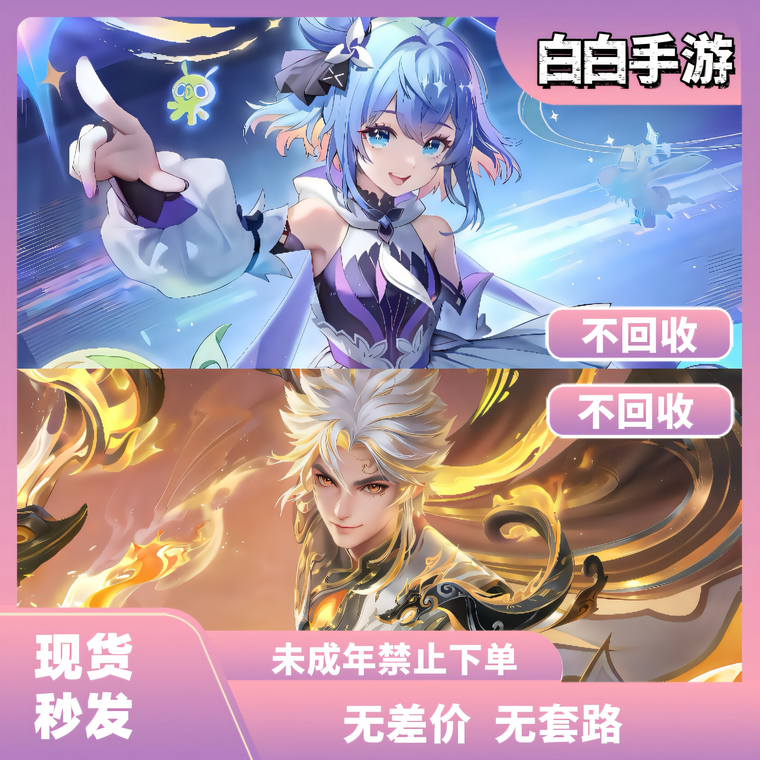 王者荣耀：不只是游戏，更是指尖上的竞技场