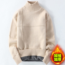 Plus velvet padded turtleneck sweater mens 2021 Winter new Korean fashion top mens knitted base shirt winter clothes