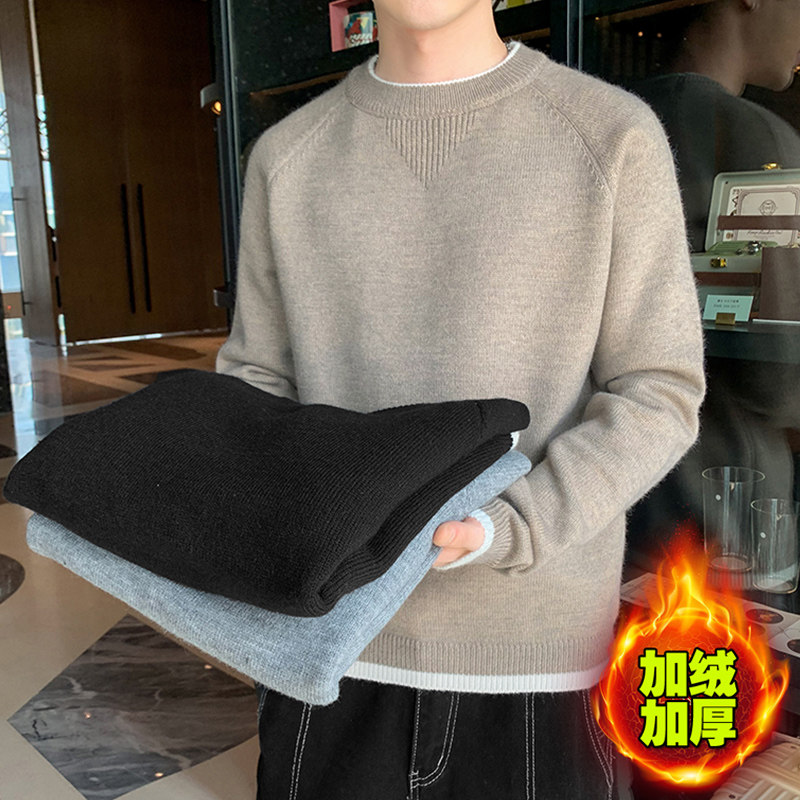Round neck sweater men's autumn and winter New loose sanitary clothing solid color long sleeve bottomed sweater Korean version of thick clothes