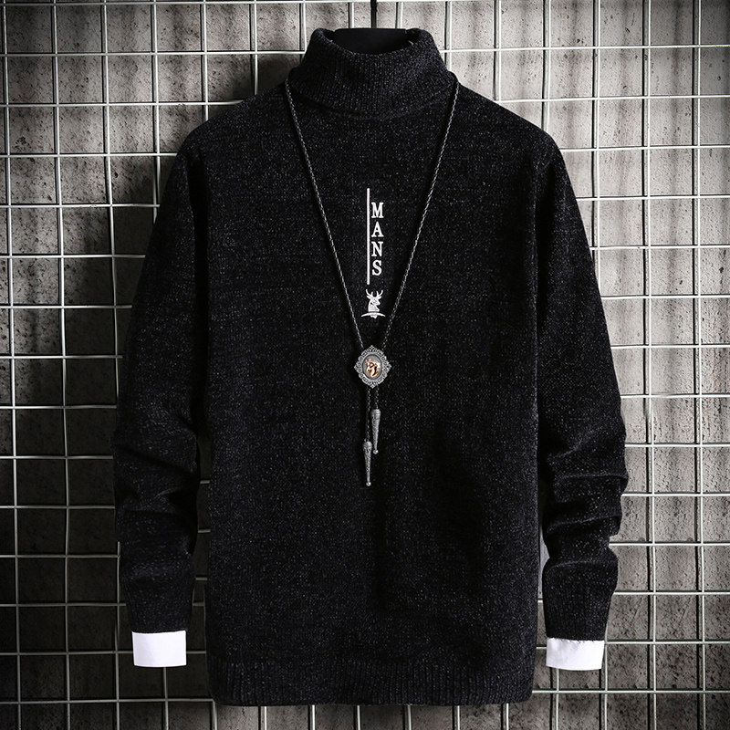 Chenille Turtleneck Sweater Men's Korean Style Slim Knitted Sweater Trendy Thickening Autumn and Winter Men's Bottom Clothes - Taobao