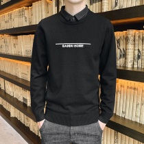 Autumn and winter fake two-piece sweater men Korean version 2021 New shirt collar knitted base shirt lead printed thread coat