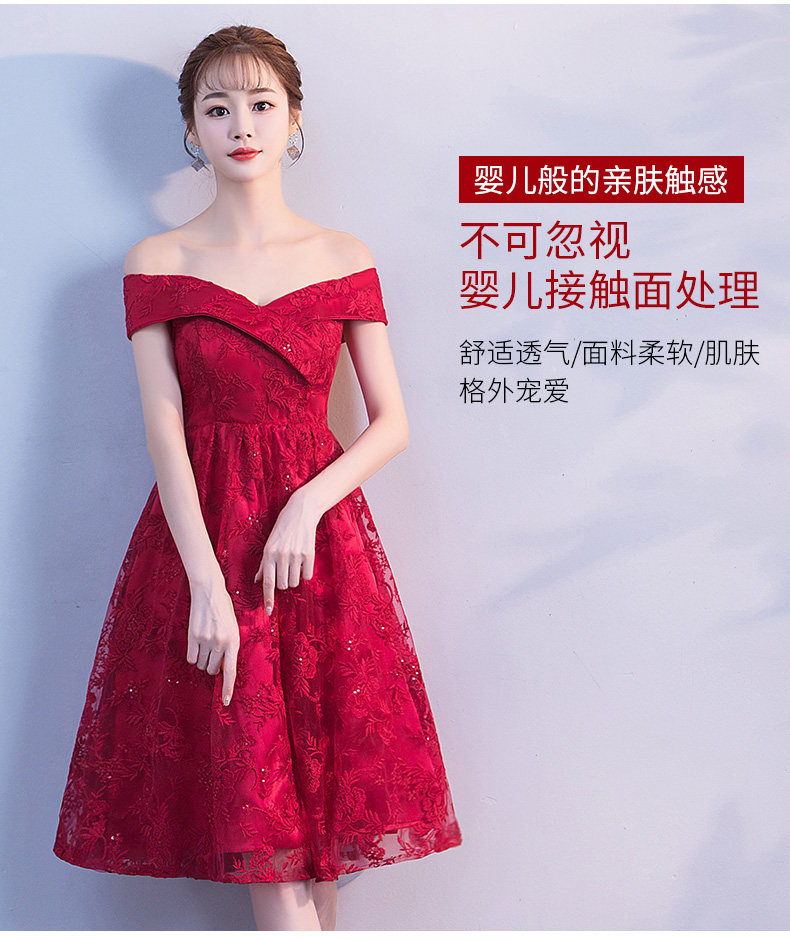 Robe de soirée BAN YULI - Ref 3210635 Image 12