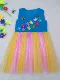 Bảo vệ môi trường quần áo trẻ em trình diễn thời trang mẫu giáo quần áo handmade cô gái sáng tạo cha mẹ trẻ con trình diễn