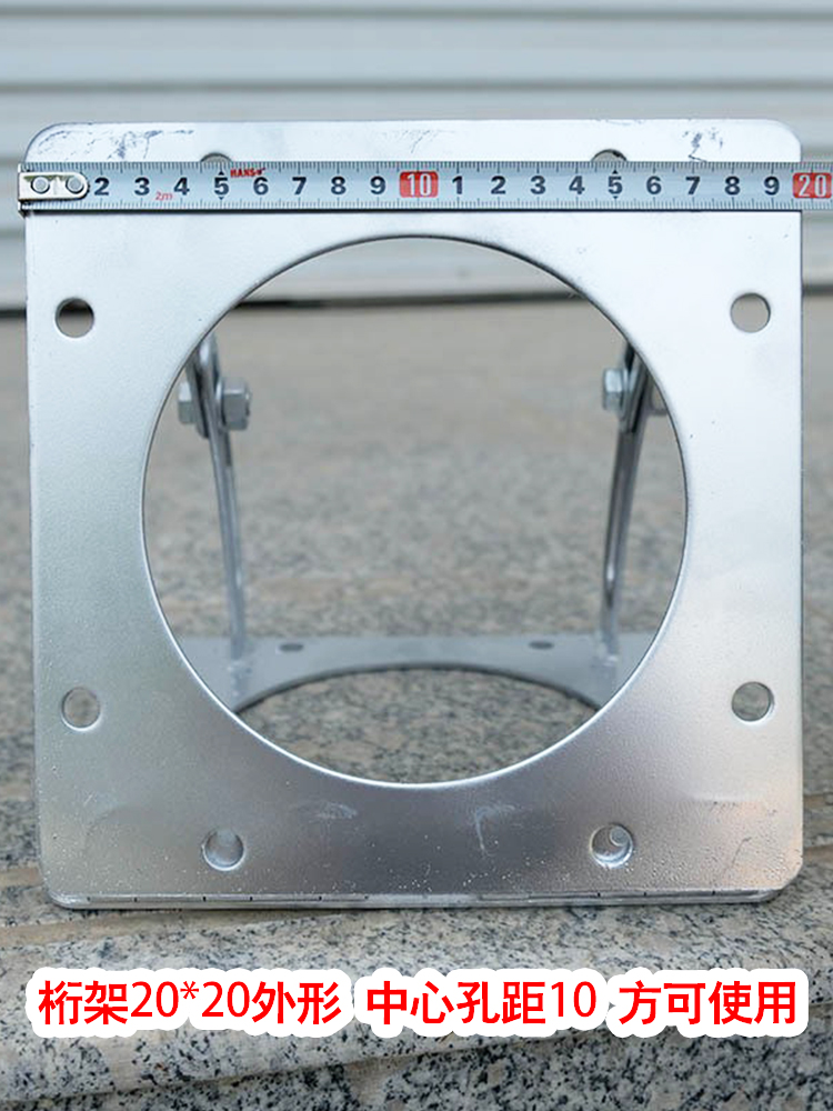 Truss deformation equipment adapter multifunction connector angle square head manufacturer Hebei truss anomalous truss