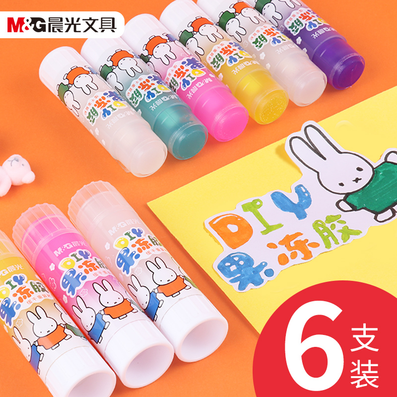 Morning Guang Mifei rabbit solid rubber fruit colored jelly DIY handmade size 21g cute cartoon safe and environmentally friendly solid rubber