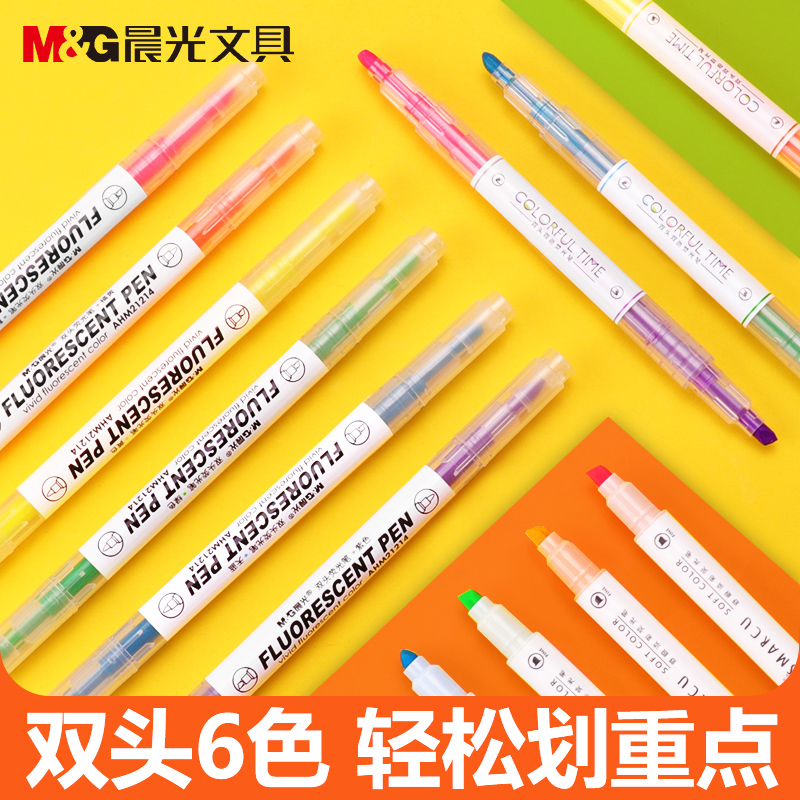 Morning Light Fluorescent Marker Pen Color Mark Pen Coarse key Candy Color Double Head Silver Light Pen High School Students Make Notes Learning Theorizer Hand Ledger Endorsement Painting Focus Flash Pen Fluorescent Pen
