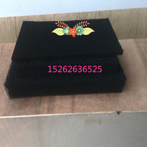 Tere adsorption odor honeycomb activated carbon sponge body 30mm thickness 18PPI polyurethane activated carbon cotton YF