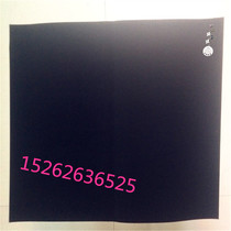 Hot sale adhesive damping cloth Japan damping cloth 1 4mm 0 8mm white polished leather black damping cloth