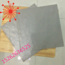 Sales of experimental foam Titanium FC porous foam metal sintering catalytic foam titanium 1-150 micron foam titanium mesh