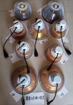Electromagnetic wave roast lamp head of the lamp physiotherapy light TDP god lamp heater