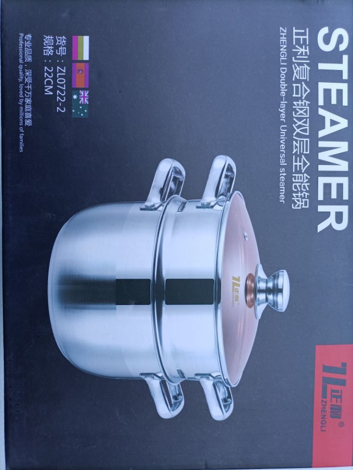 Stainless steel boiler 2cm double ear cooker soup thickness electromagnetic cooker gas stove