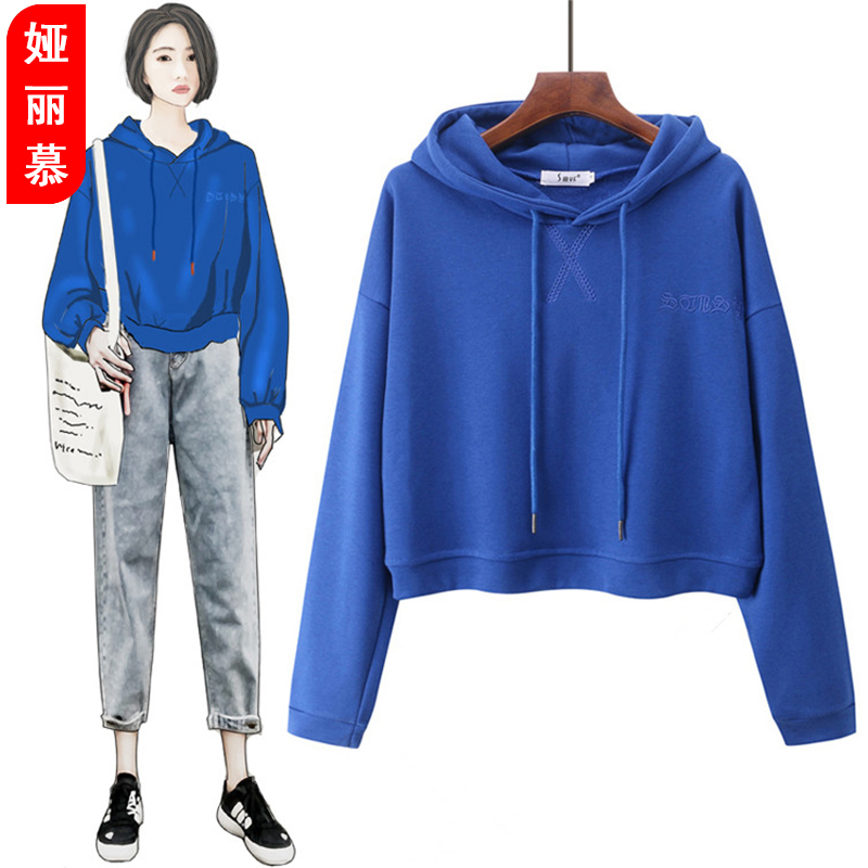 Sweatshirt femme - Ref 3215308 Image 1