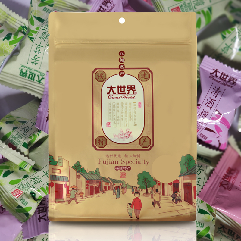 Fujian specialty world olive preserves leisure snack tangerine peel pitted pregnant women snacks souvenir salted olives