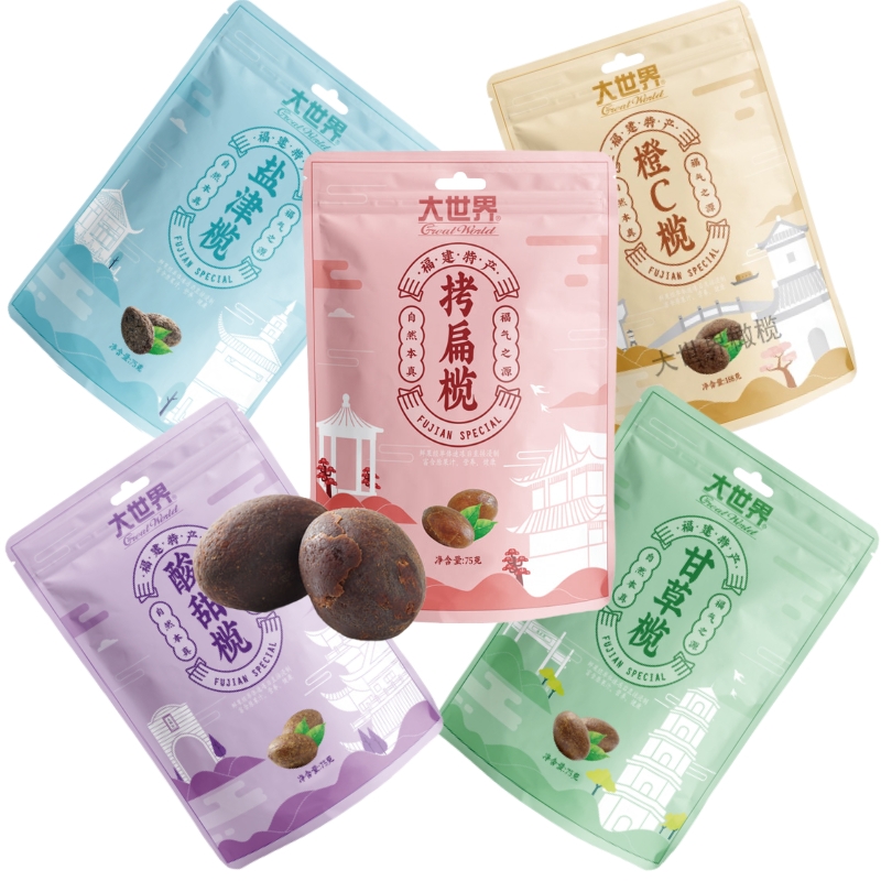 Fujian specialty Big World olives Green olives Candied fruit dried old taste Cuobian nostalgic snacks 75g*2 packs