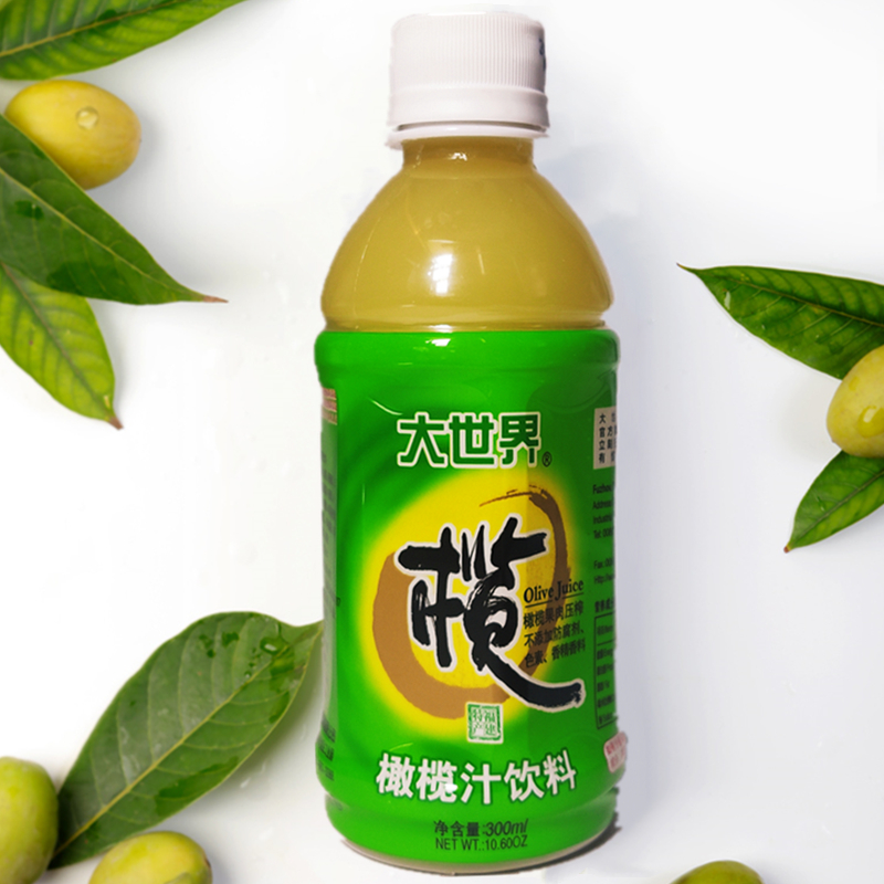 Fujian specialty Great World olive juice Freshly squeezed juice Oil Sweet juice drink Net red drink Bottled sugar-free olive juice