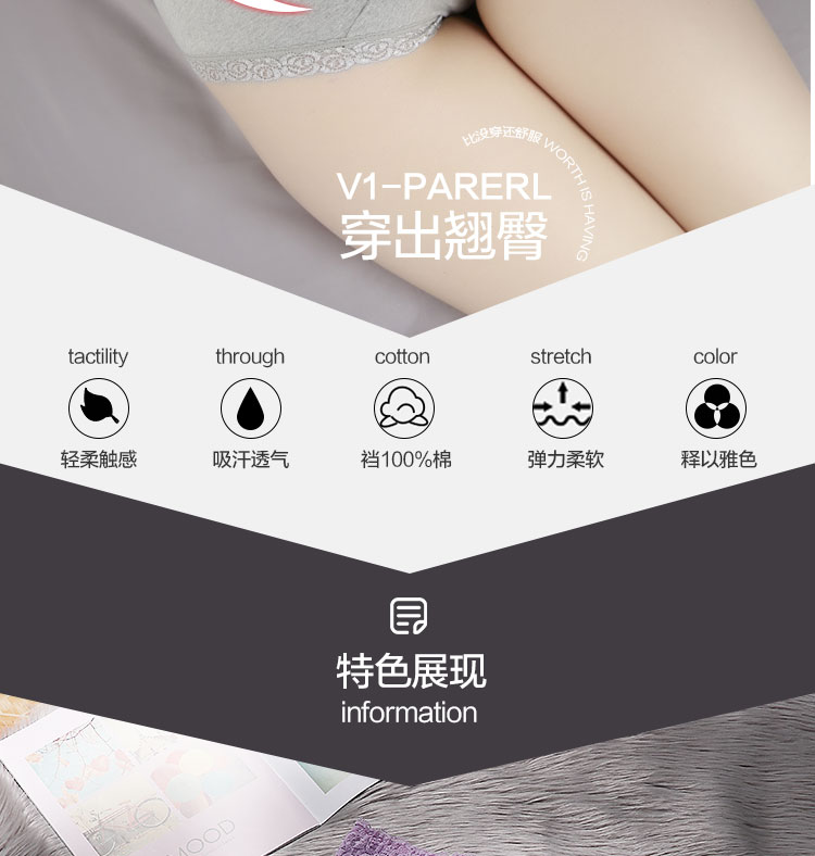 真 女士 女 100% cotton 裆 cotton cô gái gợi cảm tam giác tóm tắt không kháng khuẩn không dấu quan lot nu