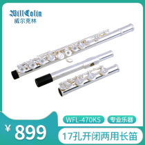 Flute Wilklin instrument 17 open and closed hole silver-plated flute professional students beginner grade test performance