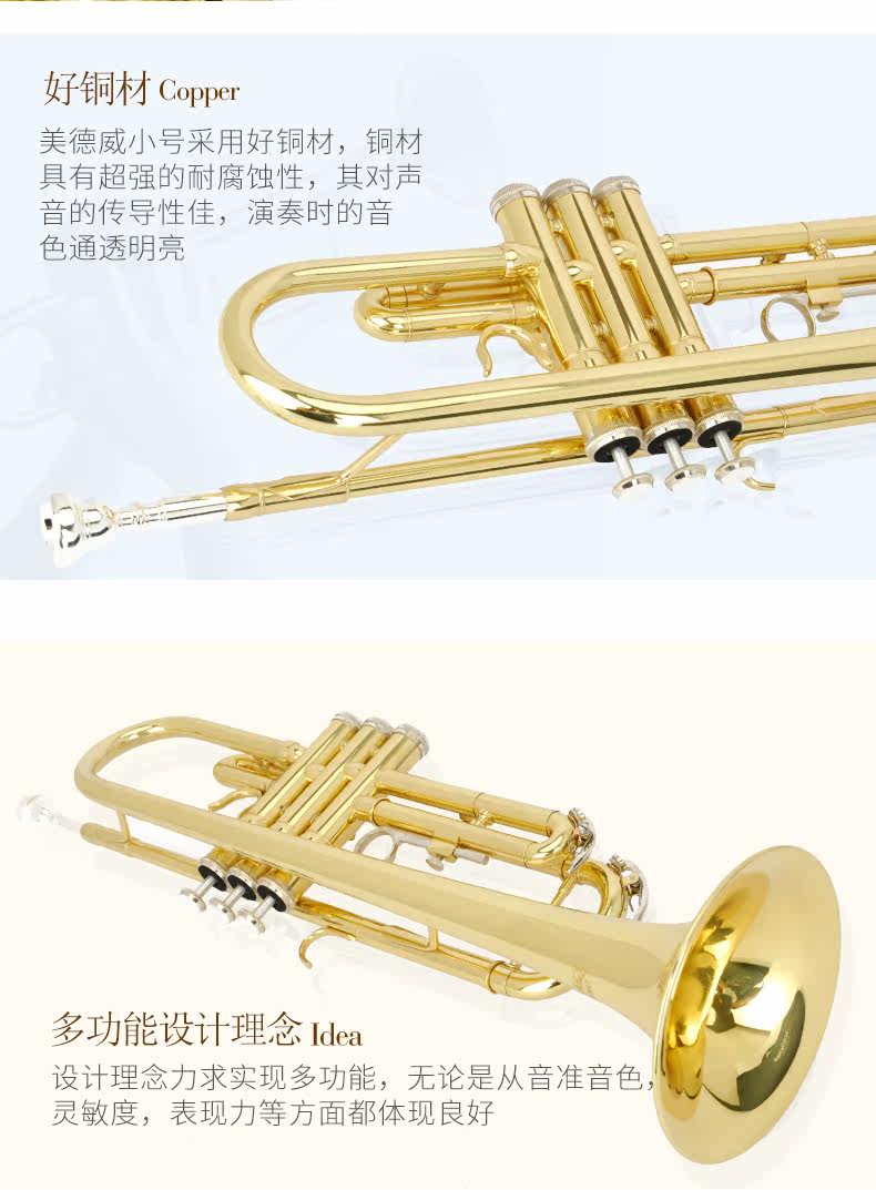 500 Труба_04.JPG