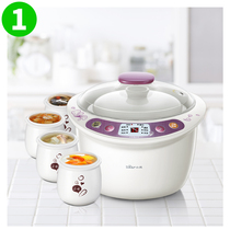 Bear electric stew pot Ceramic stew pot Household porridge artifact Automatic water-proof stew pot Stewed birds nest large capacity double layer