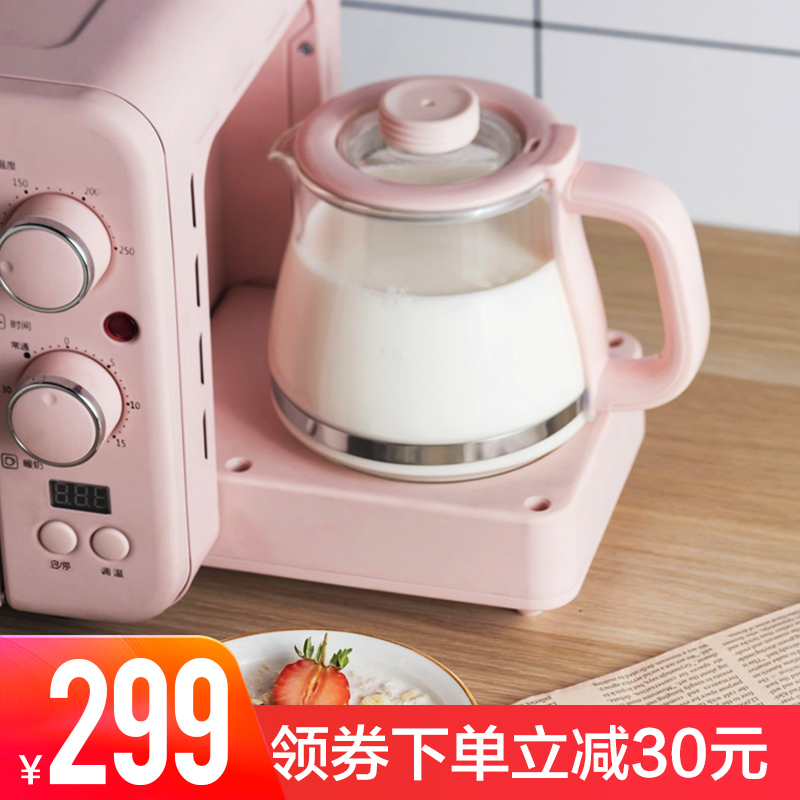 Small Bear Baking Bread Toast Machine Home Multifunction Sloth Breakfast Machine Fully Automatic Mini-Fried Egg Toaster Oven