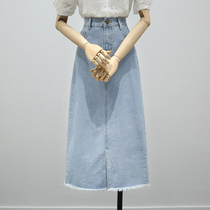 Korean version of Joker wool denim skirt women 2021 autumn and winter New High waist slim A- line dress split long skirt