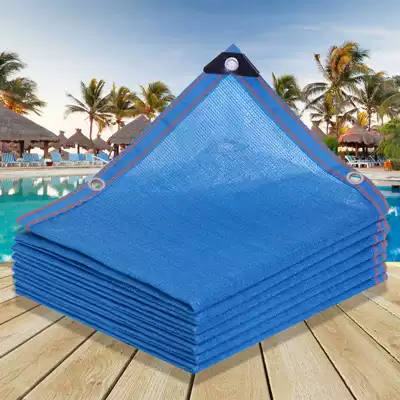 Blue sunshade net sunscreen network encryption thickened shade net home car courtyard swimming pool kindergarten heat insulation network
