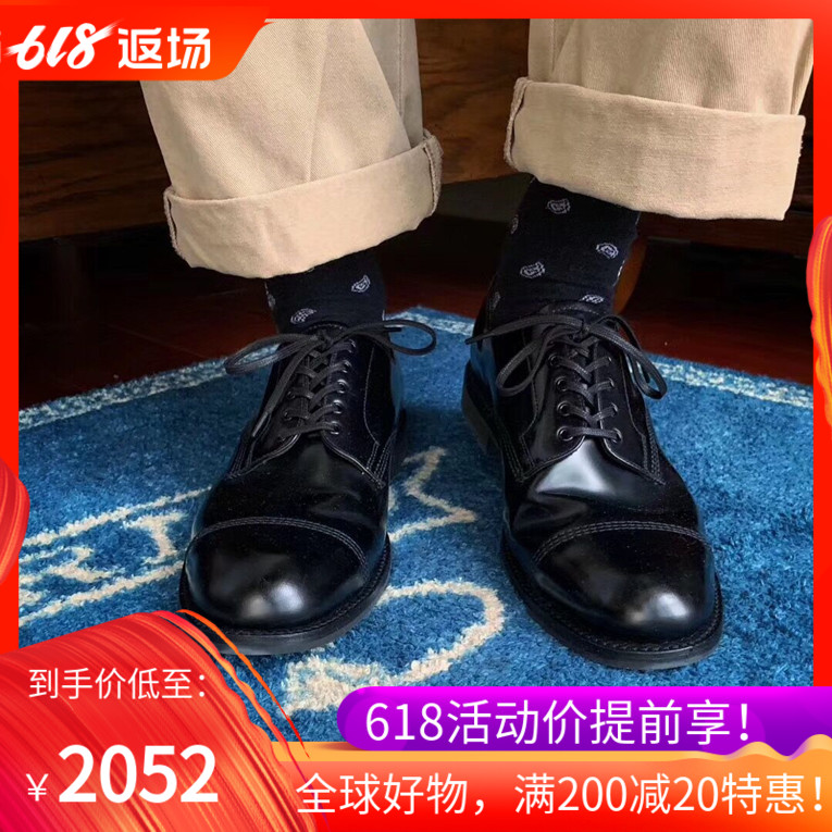 Official Spot SANDERS Military Line Retro Leather Footwear Bright Face Bull Leather British 1128B Horse Hip Delivery Shoe Polish