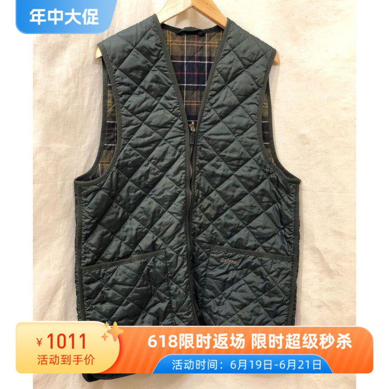 Barbour Genuine British Jacket with Inner Lining, Ashby Bedale Inner Vest, Original Vest for Warmth