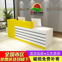 Simple modern company front desk reception desk desk desk desk reception bar reception counter counter