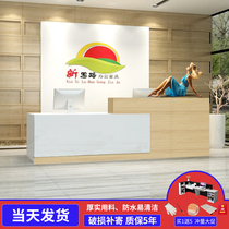 Simple modern company front desk reception desk cashier counter office wood grain bar table cashier counter counter