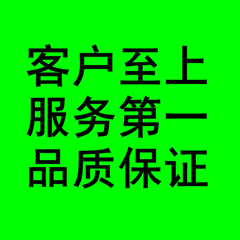 圆荟阀门卫浴直营店
