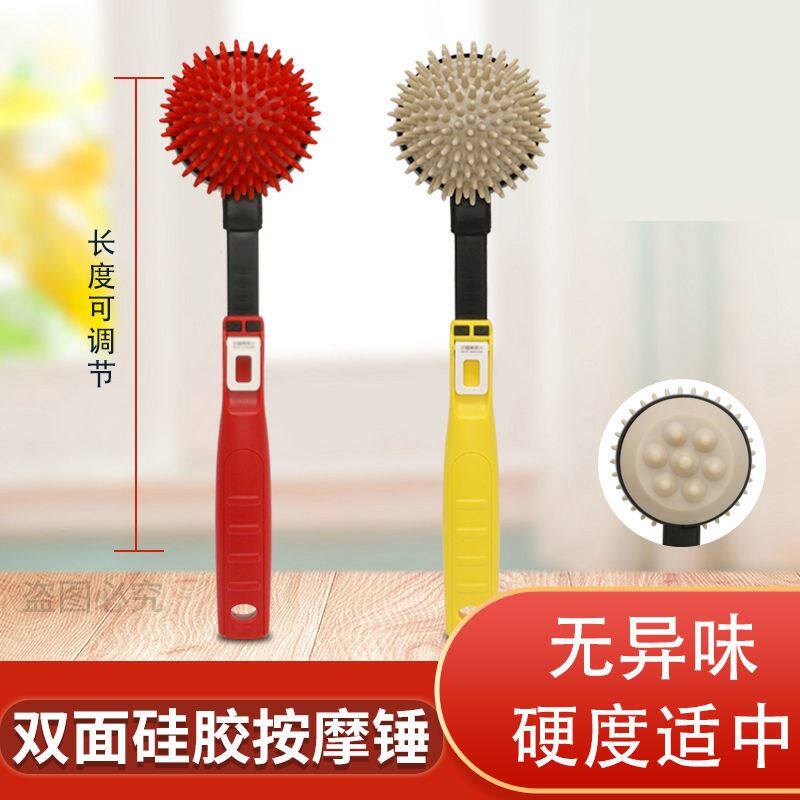 Knocks Meridian Hammer Back Massage Hammer Home Hammer massage Hammer Massage Stick Meridians Bat and Massage Hammer