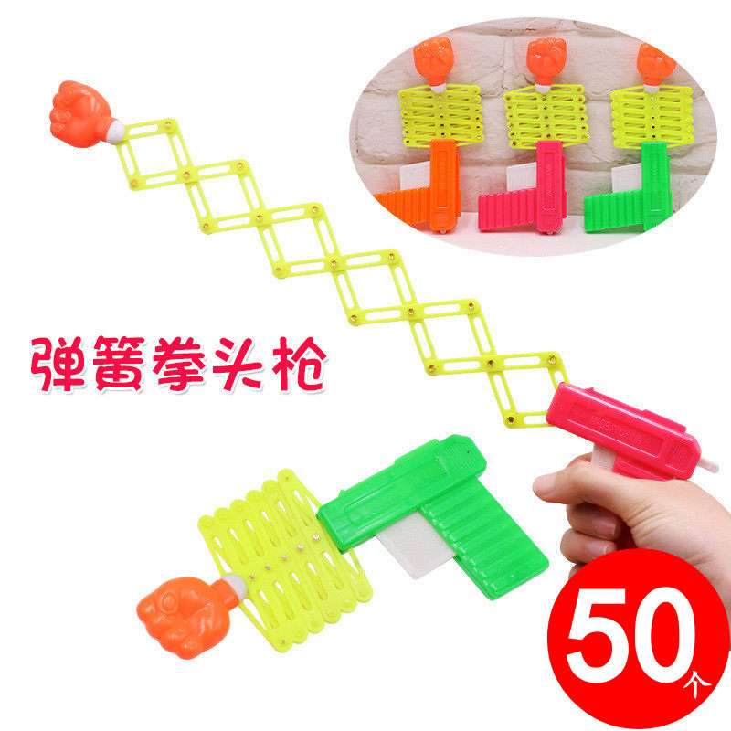 Children's creative small toys kindergarten rewards primary school students with small gifts and practical gifts for Children's Day activities