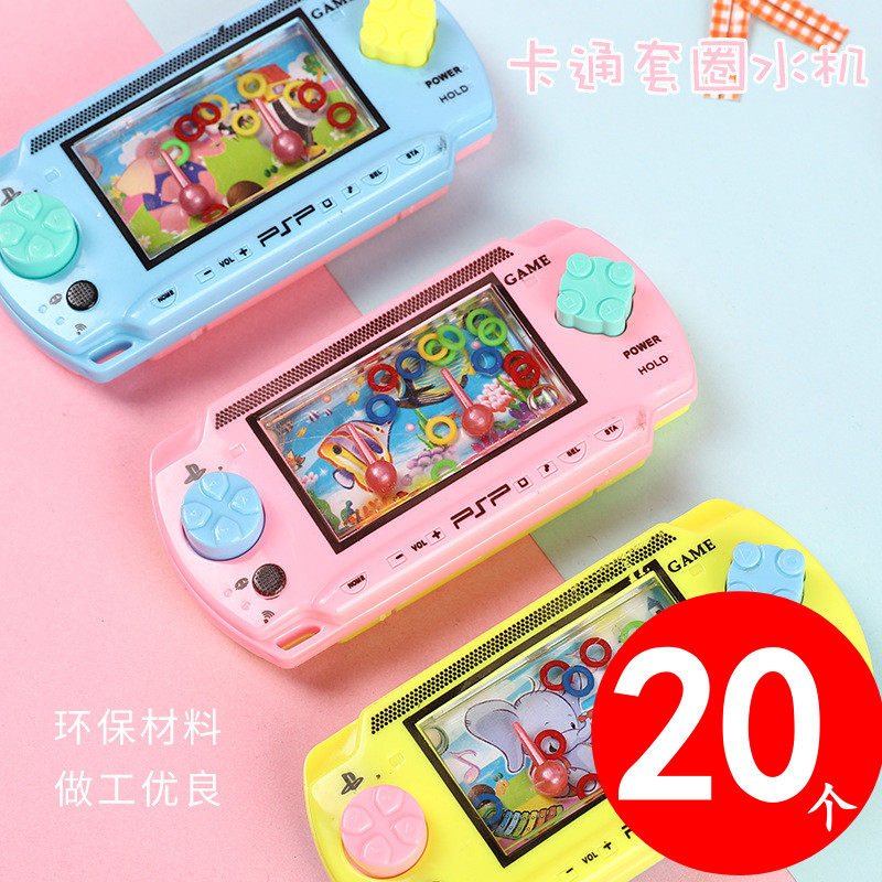 Sixty-one Children's Day Gifts Creative Boys and Girls Sleeping Toys Kindergarten Rewards Primary School Gifts