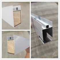 Ceramic tile cabinet aluminum alloy column mountain groove tile clip kitchen cabinet cement grouting double card groove tube white grout large mountain groove