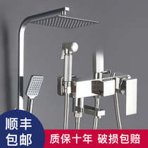 Bathroom shower household all copper shower set hot and cold constant temperature faucet booster top spray lifting bath nozzle