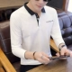 Xu hướng mùa thu Hàn Quốc cổ áo sơ mi dài tay polo 2018 mới đã dẫn đầu áo thun dài tay nam