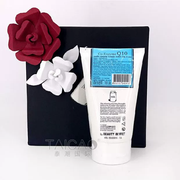 Thái Lan BeautyBuffet Q10 Sữa rửa mặt làm sạch sâu Amino Acid Cleanser sữa rửa mặt laneige