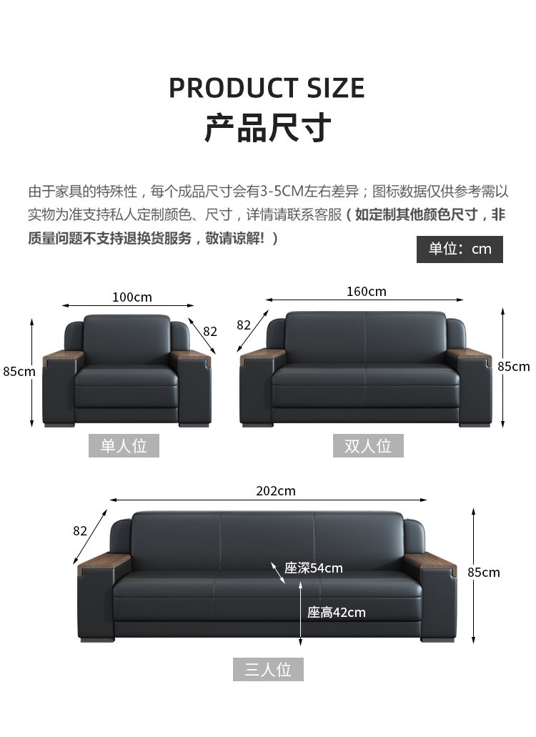 商务办公沙发简约现代接待室休闲洽谈办公室沙发商业茶几组合套装-阿里巴巴