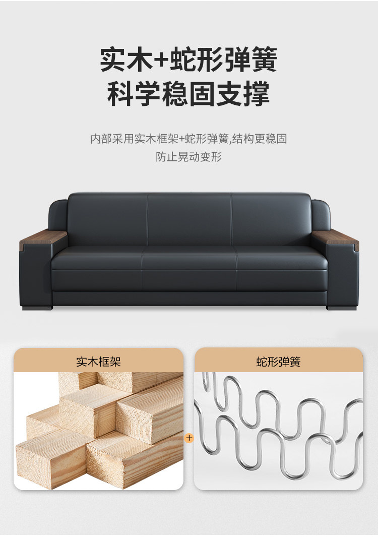办公沙发现代简约商务接待三人位新款办公室会客洽谈茶几组合套装-阿里巴巴