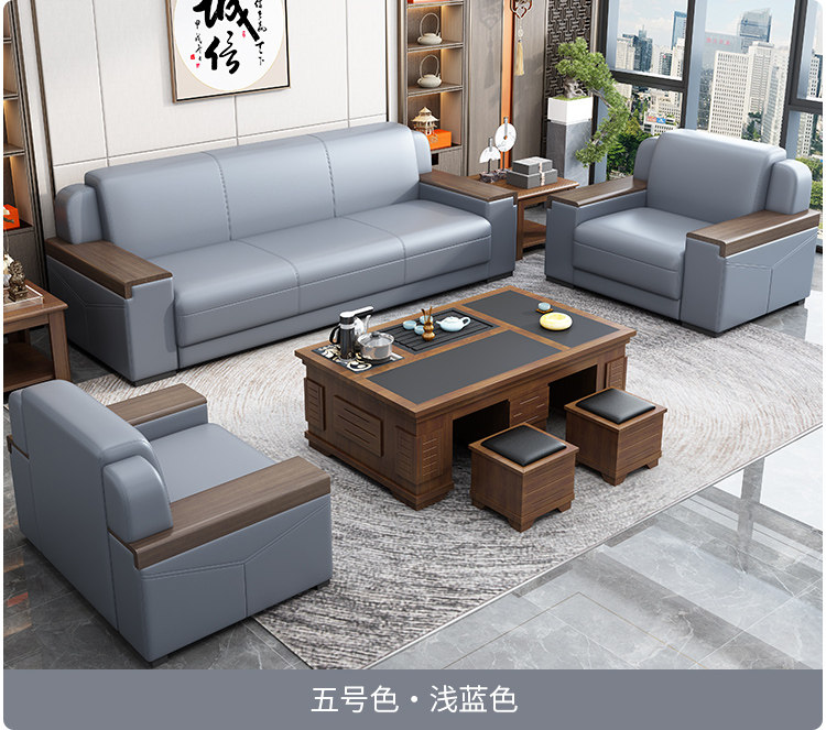 商务办公沙发简约现代接待室休闲洽谈办公室沙发商业茶几组合套装-阿里巴巴