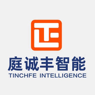 庭诚丰智能