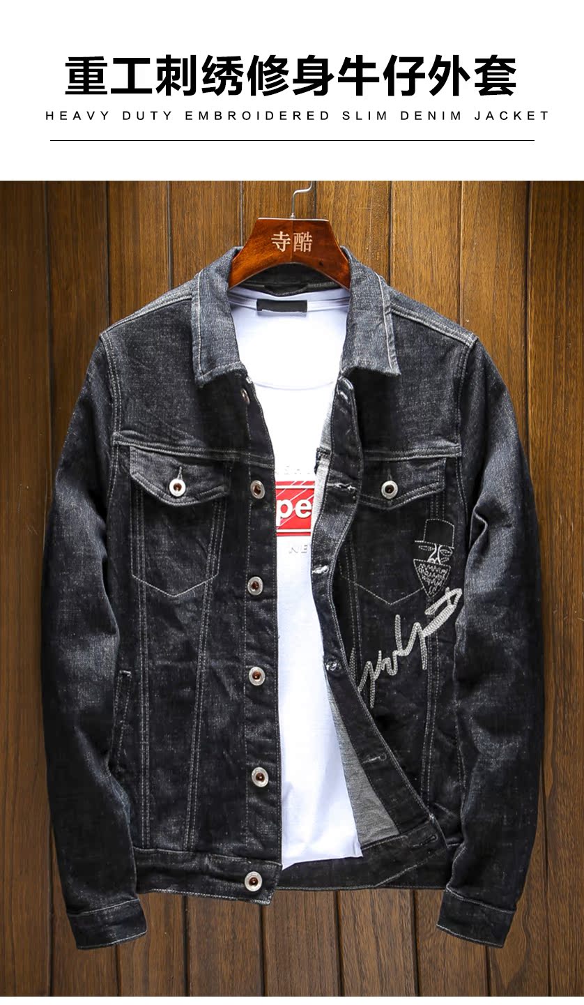 Blouson homme manches longues - Ref 3116937 Image 7