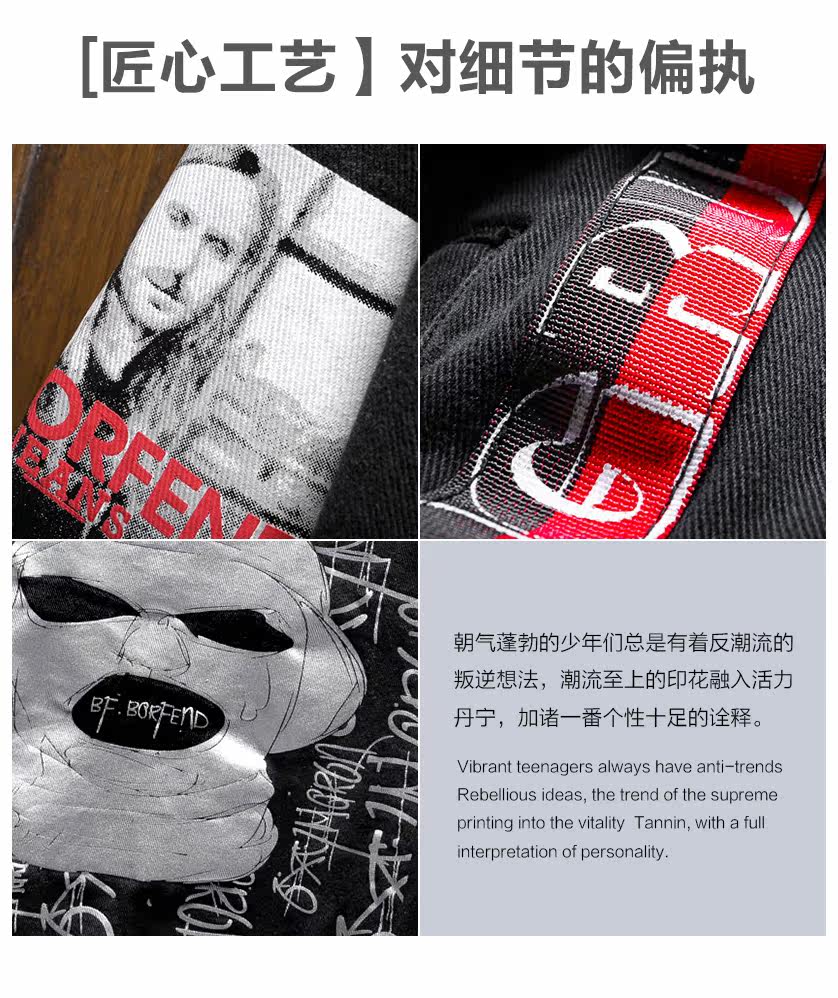 Blouson homme manches longues en Coton - Ref 3116894 Image 13