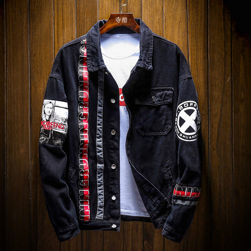 Blouson homme manches longues en Coton - Ref 3116894 Image 1