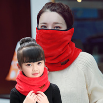 2021 autumn and winter plush new parent-child warm ear mask scarf thick label neck three-in-one thickening