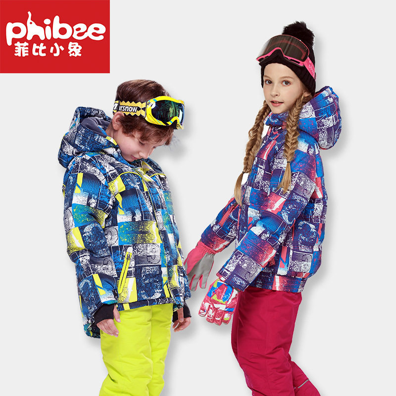 2021 new phibee Fibee small elephant European and American children ski suit with two sets of male and female thickened cotton clothes