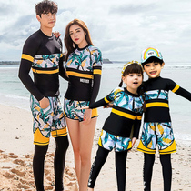 2020 childrens swimsuit womens long sleeve sunscreen diving suit