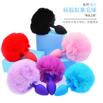 Rabbit Tail Hairy Ball Anal Plug Silicone Anal Plug Metal Anal Bolt male and female LaPearl Alternative Spice Toy