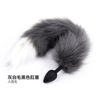 Small number of silicone anal bollards Colour tail erotics Multi-color Choose male and female to irritate dog tails with rear vestibular anus